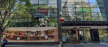 Местоположение на Логокидс Пловдив